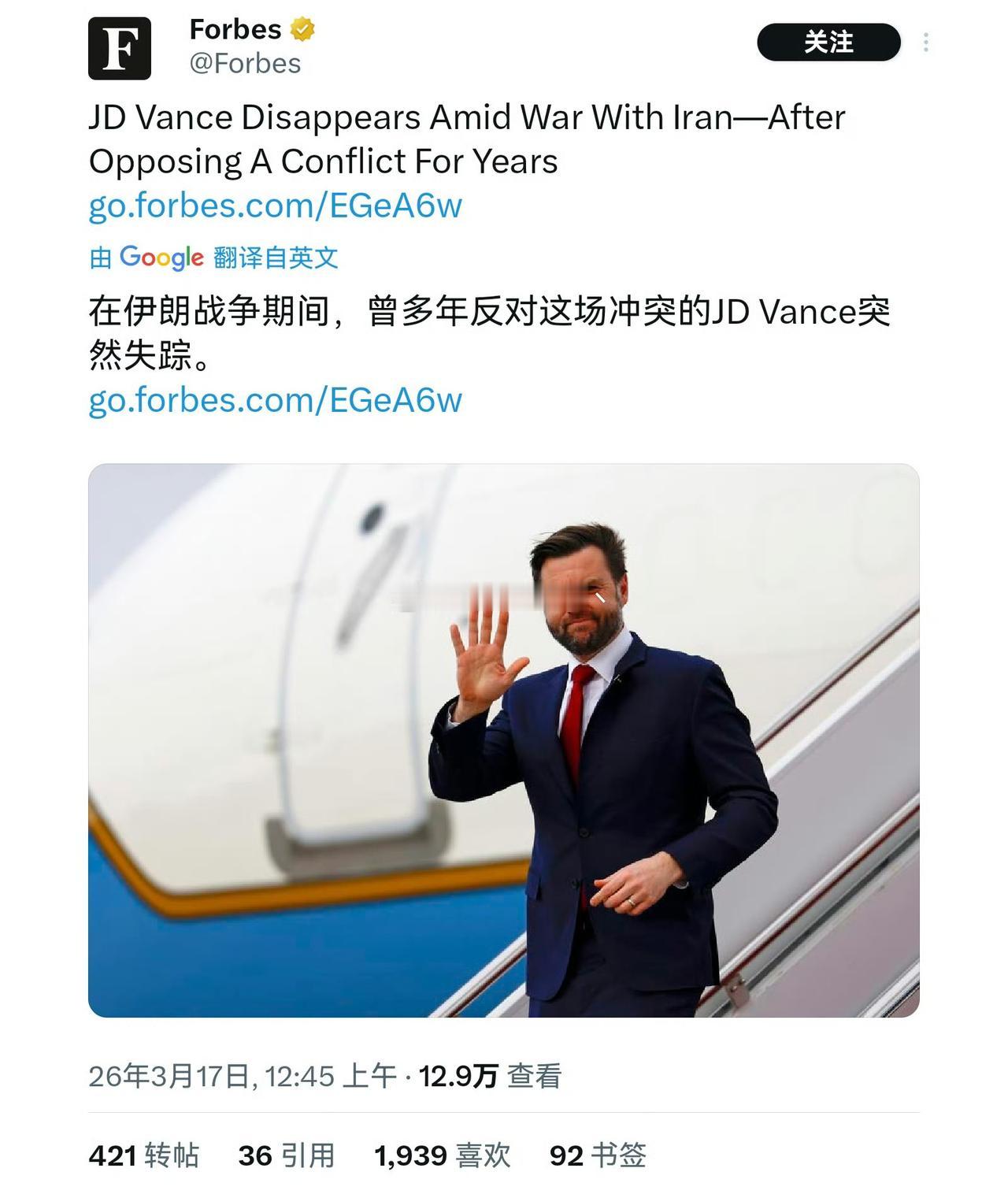 万斯政治隐身！万斯从对伊朗战争伊始两周内几乎不露面、不发声。社交账号静音，仅发3