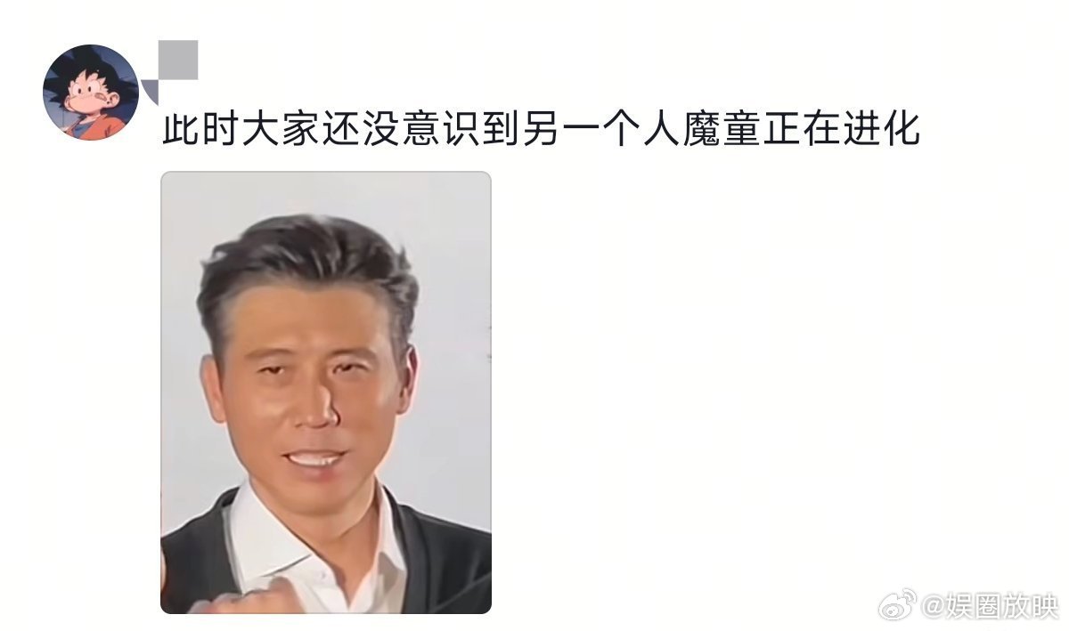李乃文说邓超陈赫是他的综艺老师陈赫没有邓超就更开心了李乃文「综艺学徒的逆袭」暴击