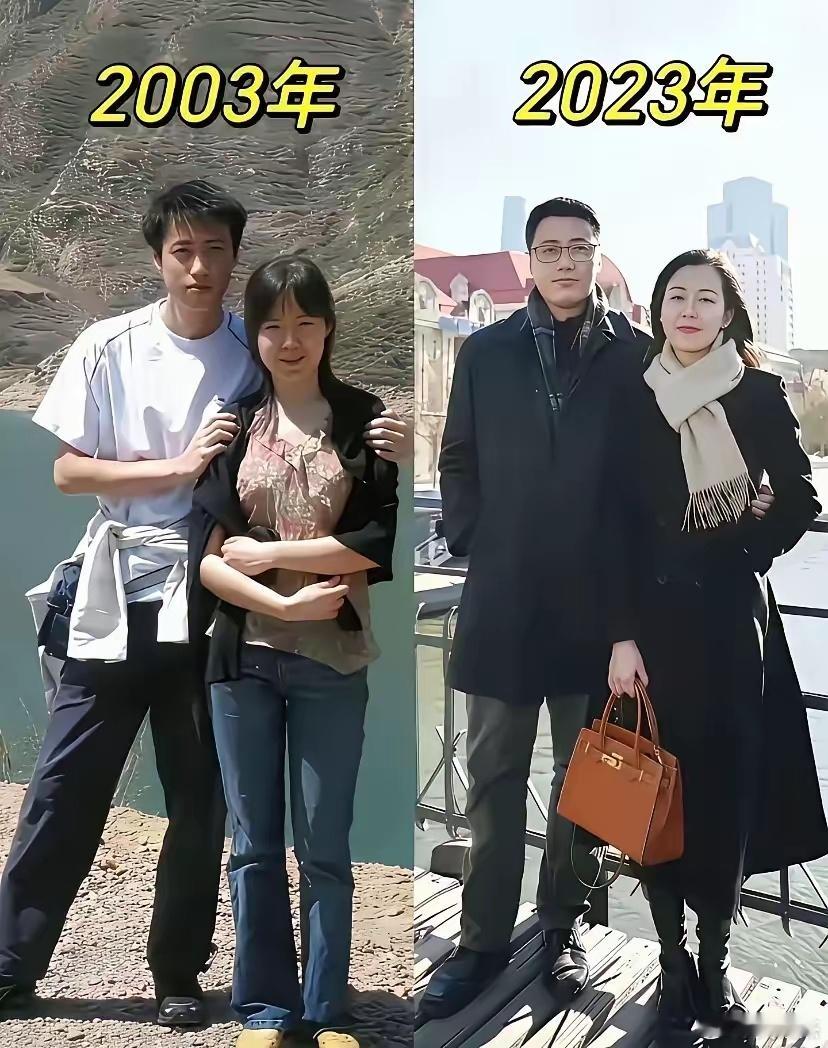 20年夫妻，他们最大的变化是什么？ ​​​