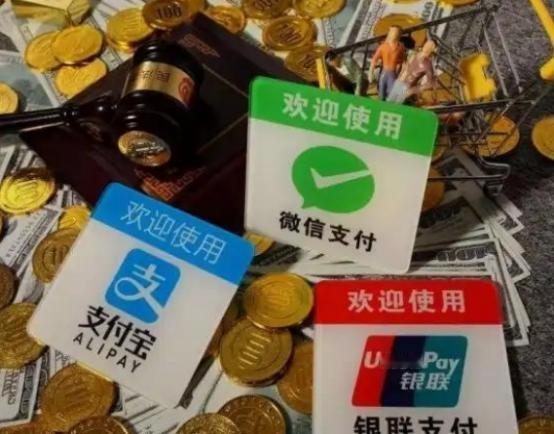 我国无现金时代非常危险？为什么越是发达的国家，越不流行移动支付！有些人第一次去欧