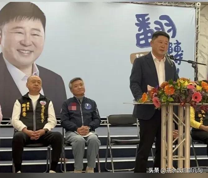 张亚中这是怎么了？让自己的弟子何启圣，去给被国民党开除的“叛将”张峻当竞选总顾问