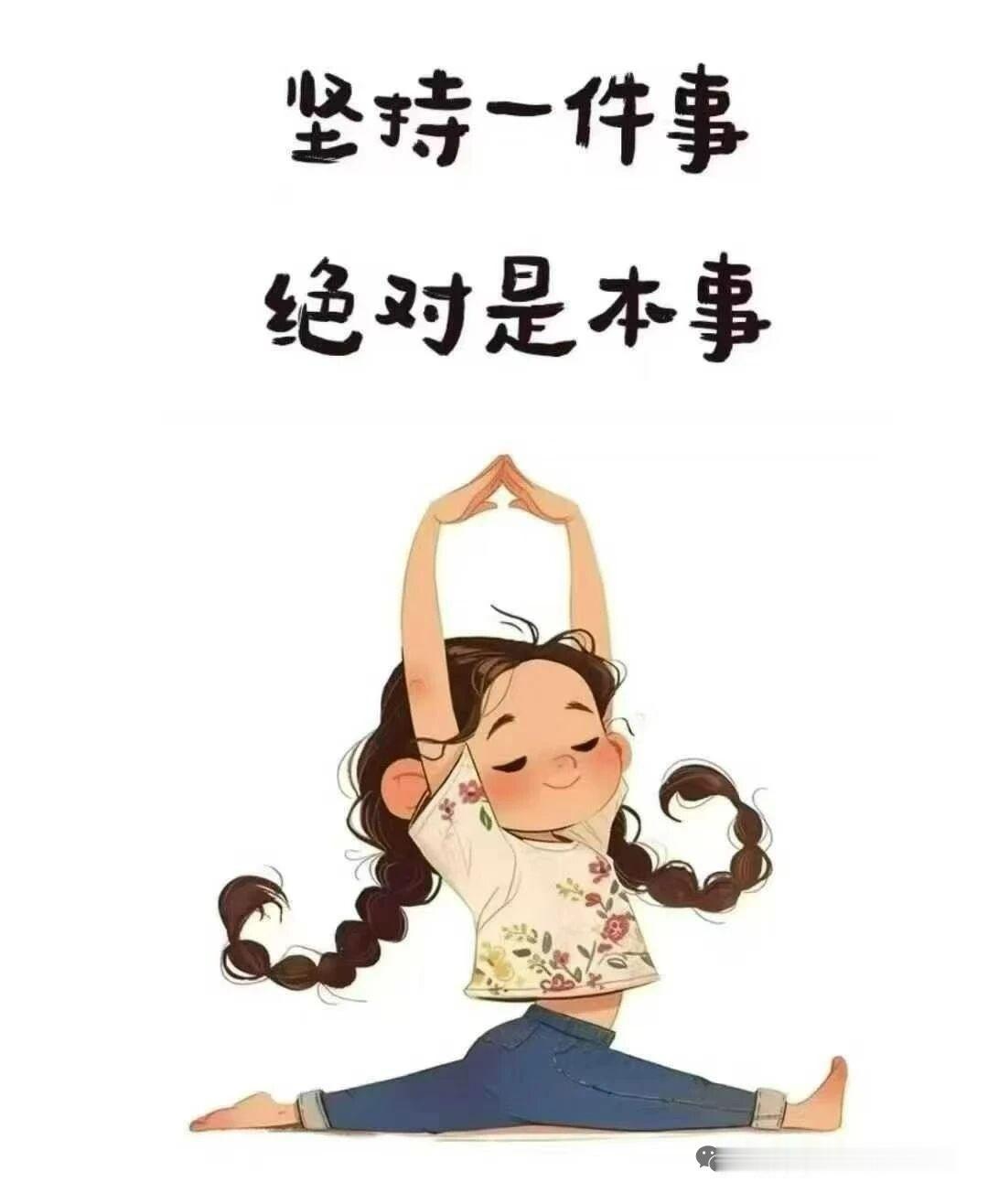 最近有点迷茫……

头条收益走低，我看许多人转公众号了，还有许多文笔很好，观点犀