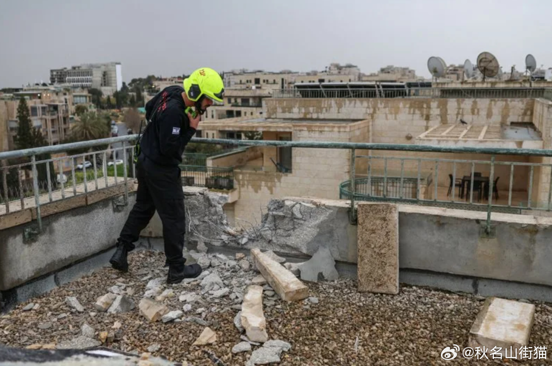 美国驻以色列领事官邸遭伊朗导弹碎片击中 暂无伤亡报告海外新鲜事美以伊冲突中东现场