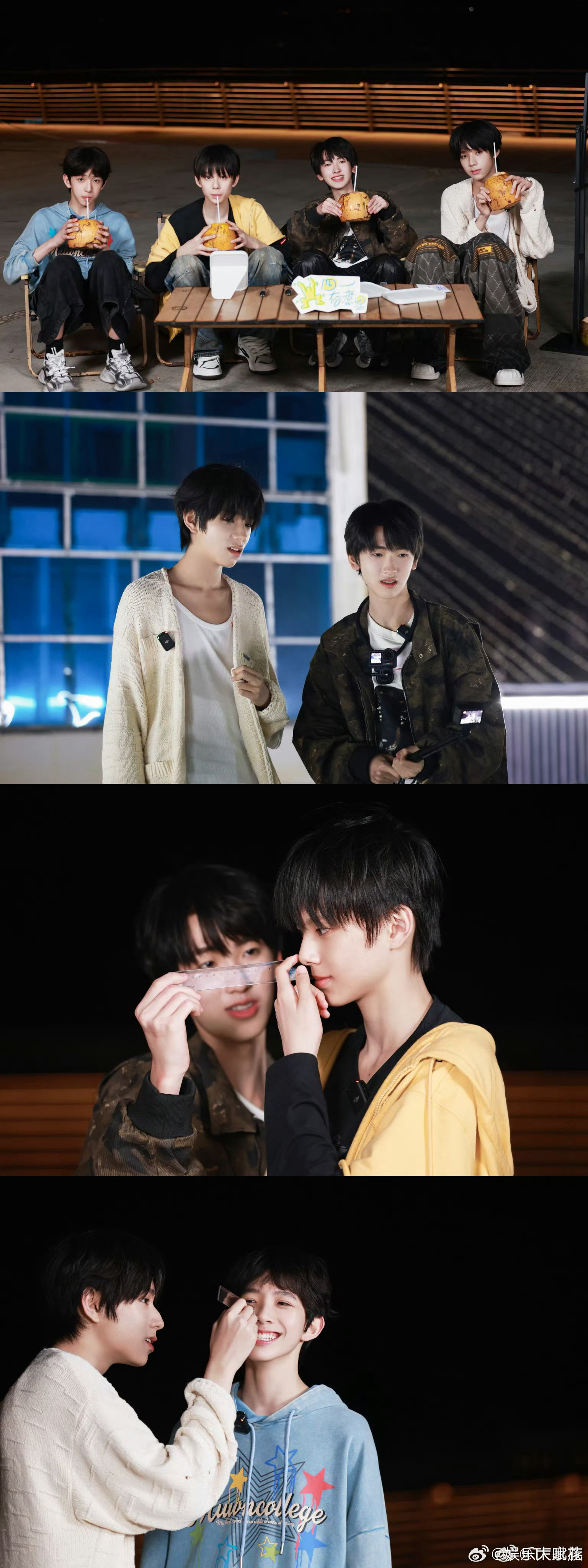 王橹杰杨博文张桂源左奇函粉丝维权四代粉丝就高会问题维权 看了一天表的微博，四代粉