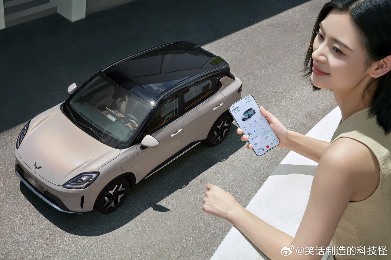 谁说代步小车只能困在市区？🚗💨五菱缤果S上新525公里续航 旗舰款正式上市，