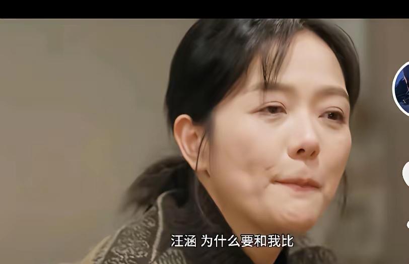 杨乐乐这状态，看了真让人说不出啥滋味。
 
家里明明有保姆，孩子学校有餐食，她偏