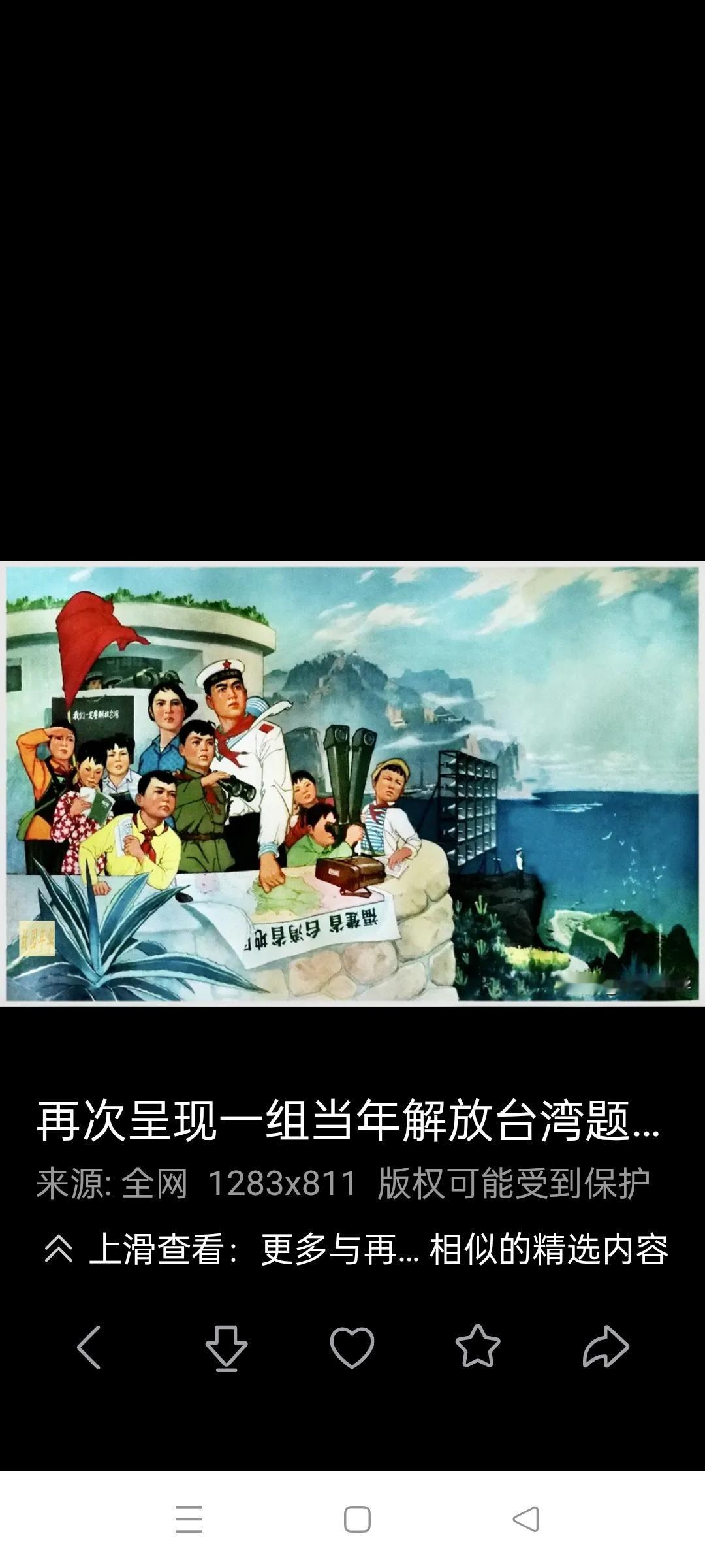 全运会有一个省没有参加是谁？
2025年第十五届全运会，是我国历史上规模最大的一