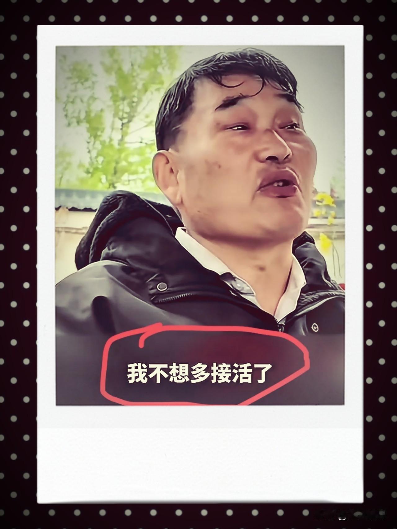 急流勇退！大衣哥师范什么叫:活明白了！

成功人士一大把，但要说谁是“人间最明白