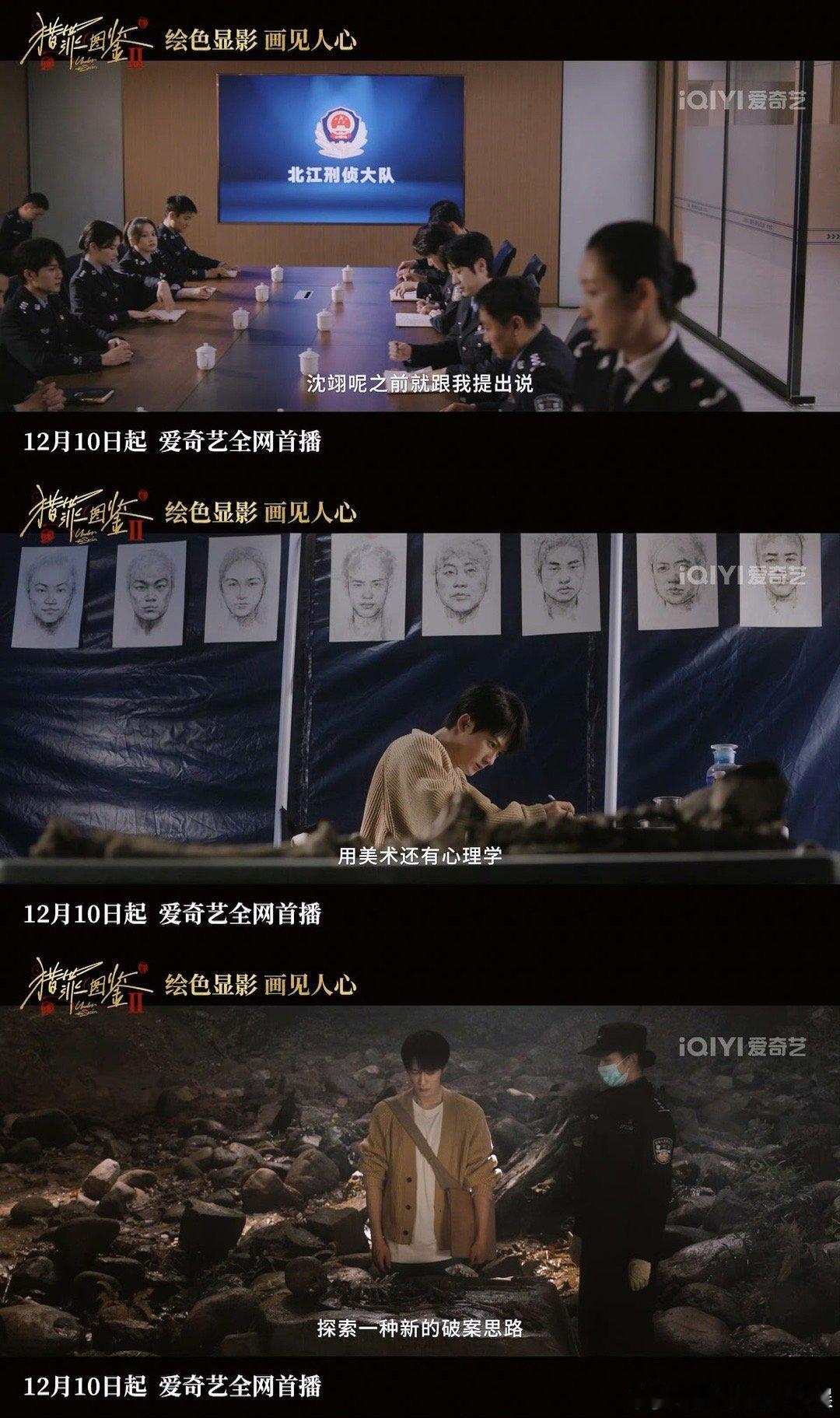 檀健次[超话]  檀健次给猎祖猎宗送演唱会门票  檀健次给猎祖猎宗送福利 天呐‼