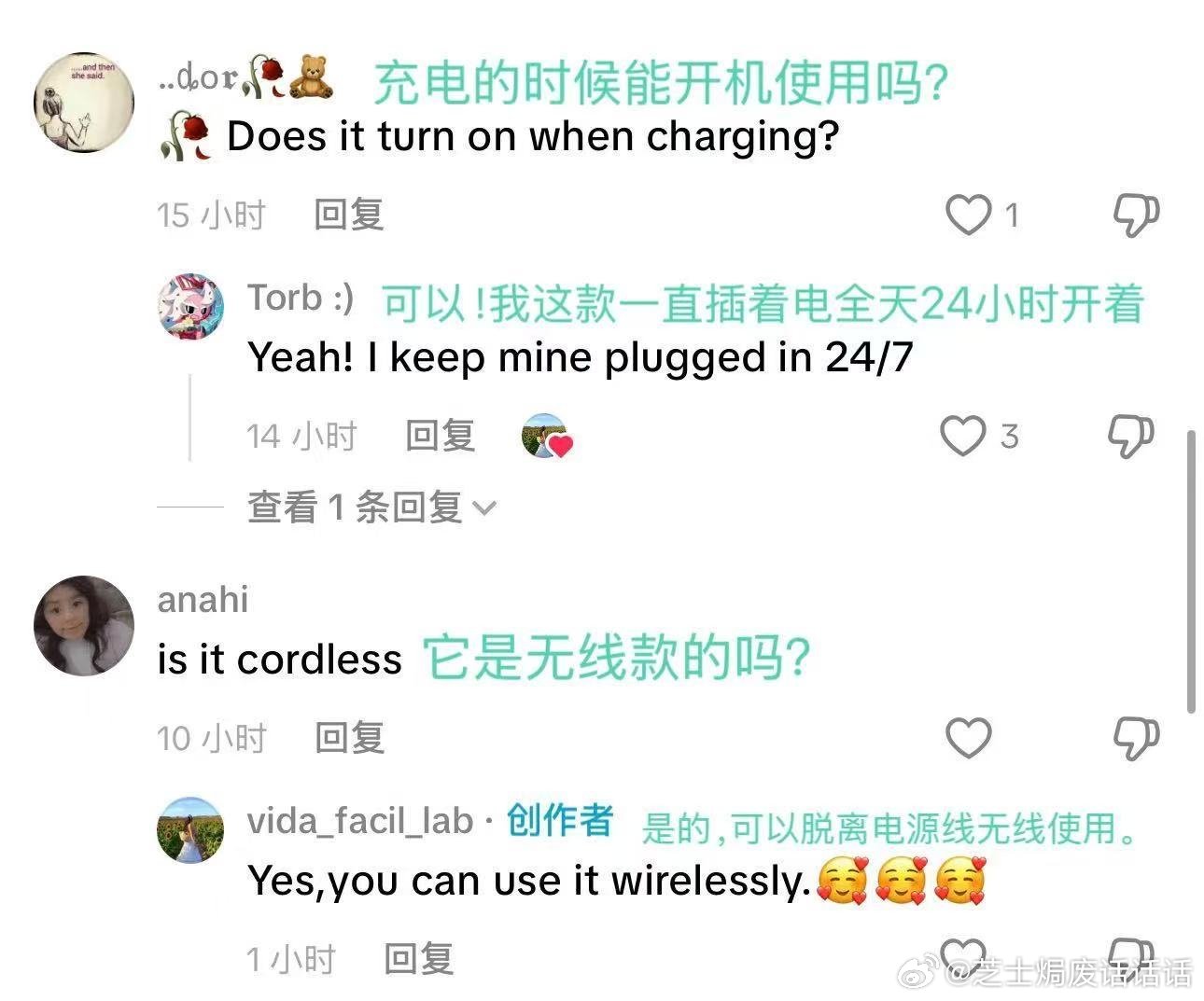 中国消暑神器在海外被疯抢热到没招的老外狂扫中国制冷神器海外多地出台空调节电相关倡