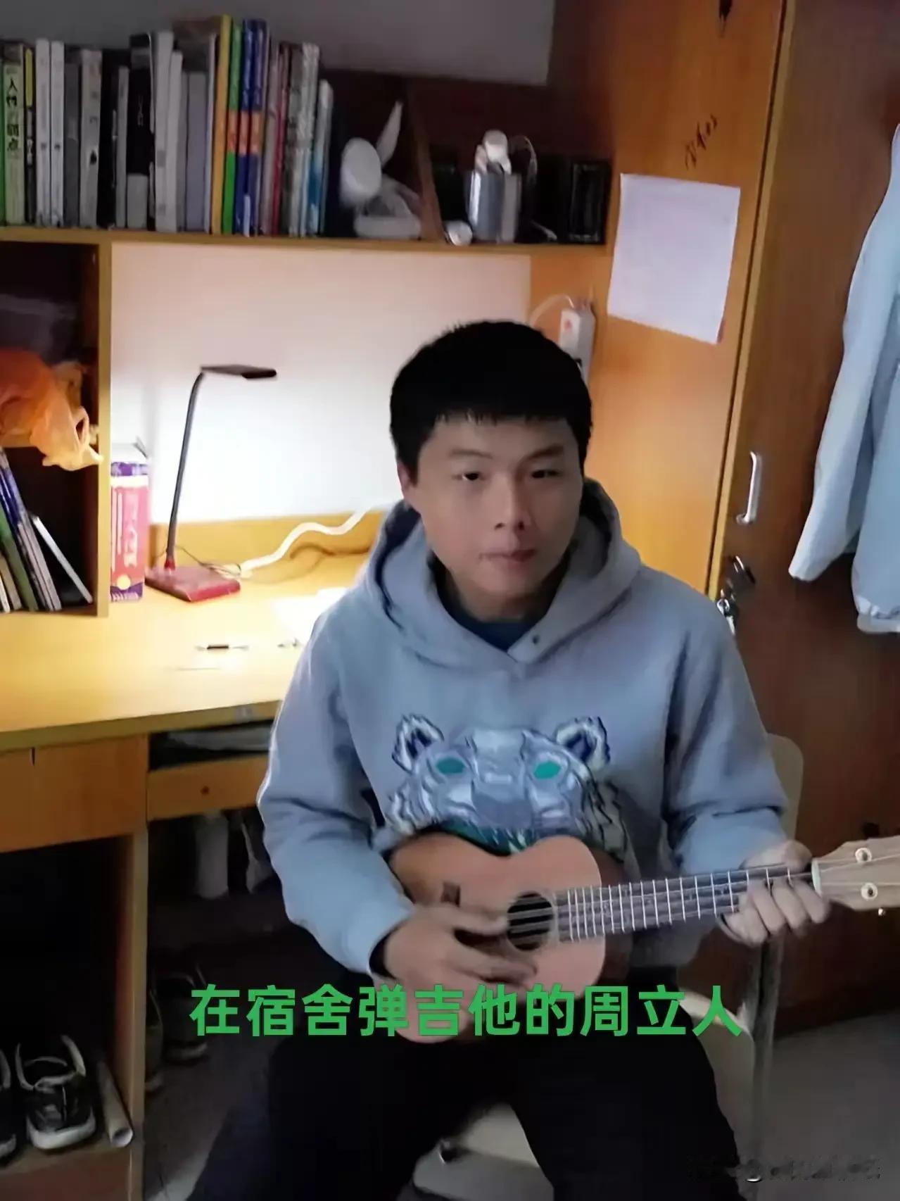 知识若失德，便是最锋利的凶器——评湘潭大学宿舍投毒案

近日，震惊社会的湘潭大学