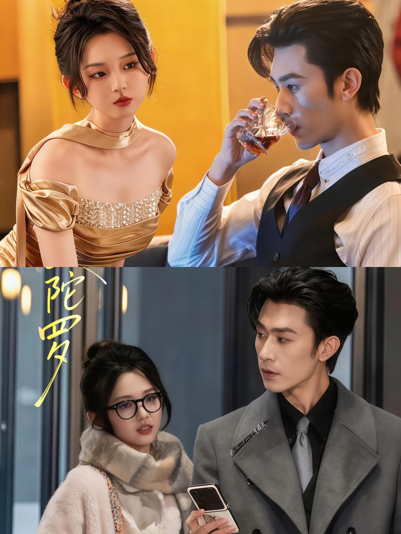 沉思再次印证了

有好的演技，

还得要选到好的剧本，这样子的剧才能大爆！

上