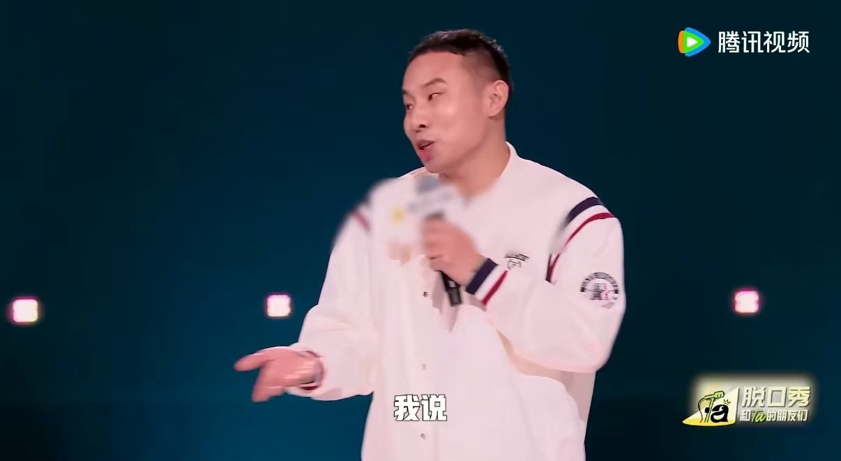徐志胜租房租到夜店门口了 脱口秀和Ta的朋友们 胜子这租房经历也太抓马了！本想租
