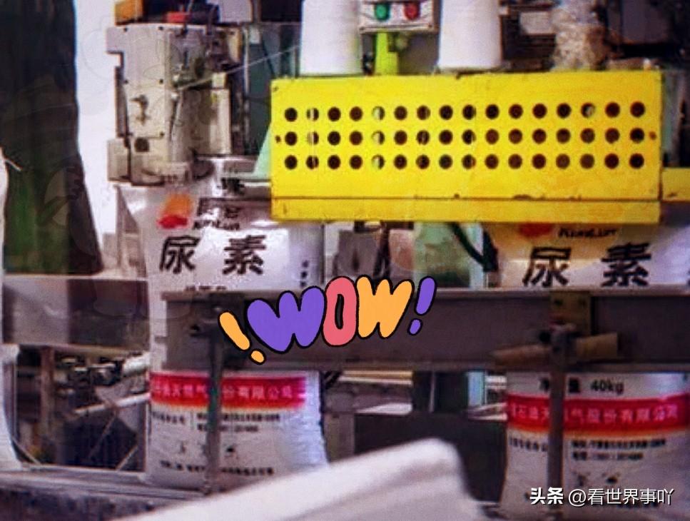 看到个奇葩的蝴蝶效应，直接给我整懵了。
霍尔木兹海峡一堵，你猜谁成最大赢家？
不