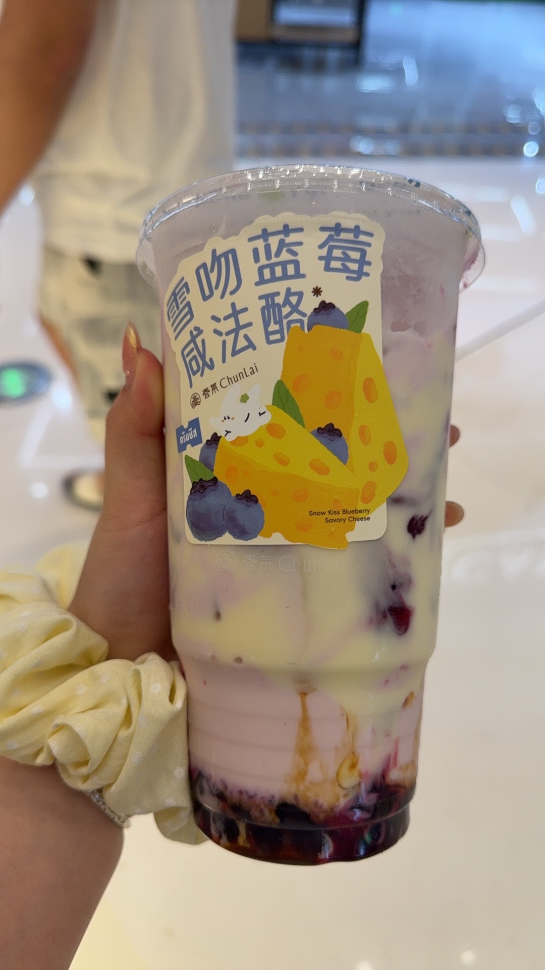 chunlai～爱喝～
