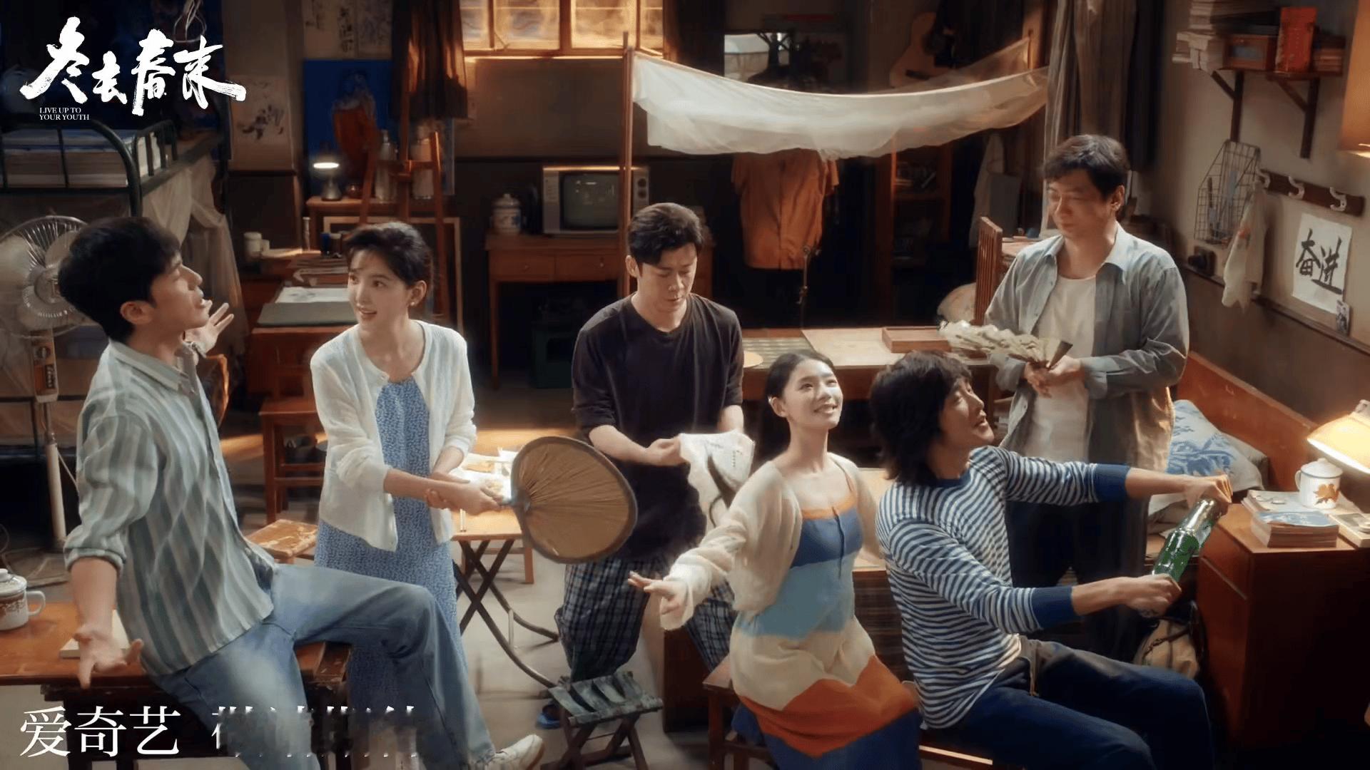林允在年代剧里逐梦娱乐圈 彻底被林允圈粉！剧里她颜值超能打，每帧都美到心巴上，这