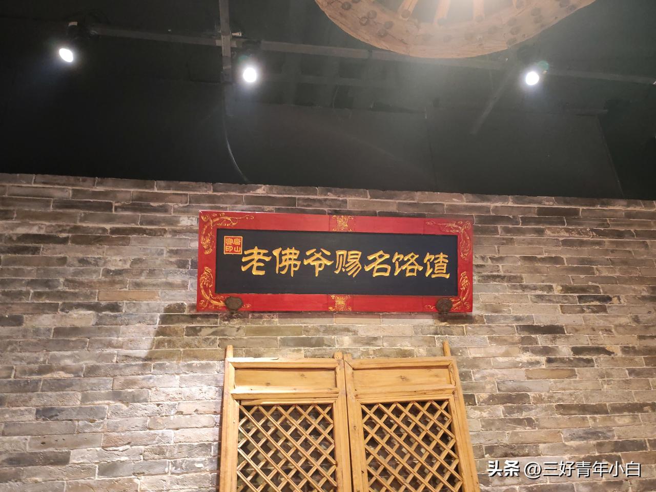 秦岚同款旗舰座驾海豹08的主被动安全配置太让人安心了！全系标配的天神之眼B-辅助