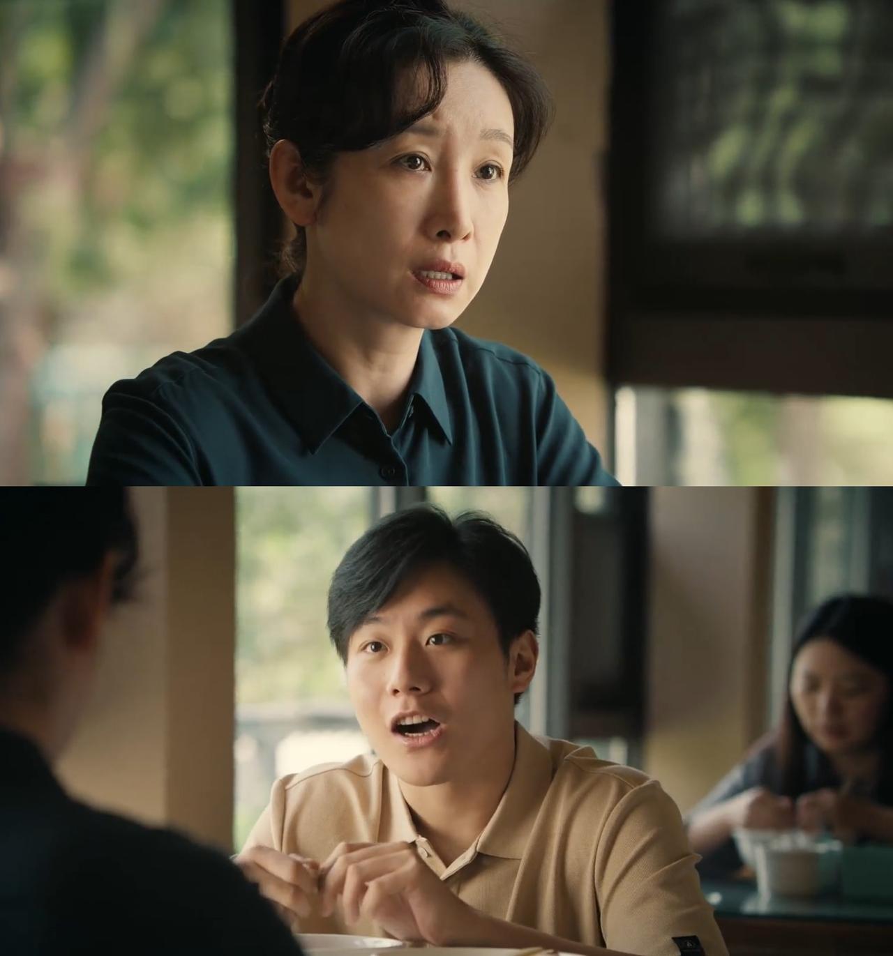 《主角》看得憋气！花彩香要强一辈子，栽在亲生儿子手里，张浩属实良心喂了狗
 
追
