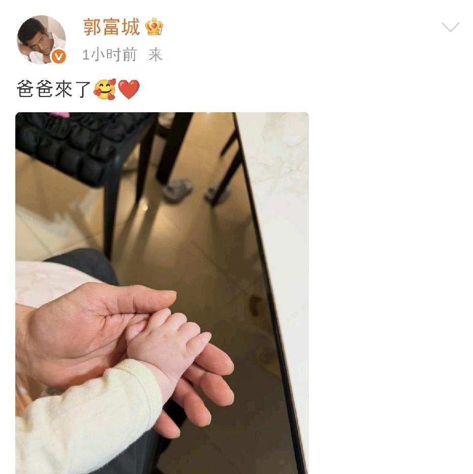 郭富城，高调发文

4月10日晚上，郭富城高调发文，瞬间引发网友热议。

能让天