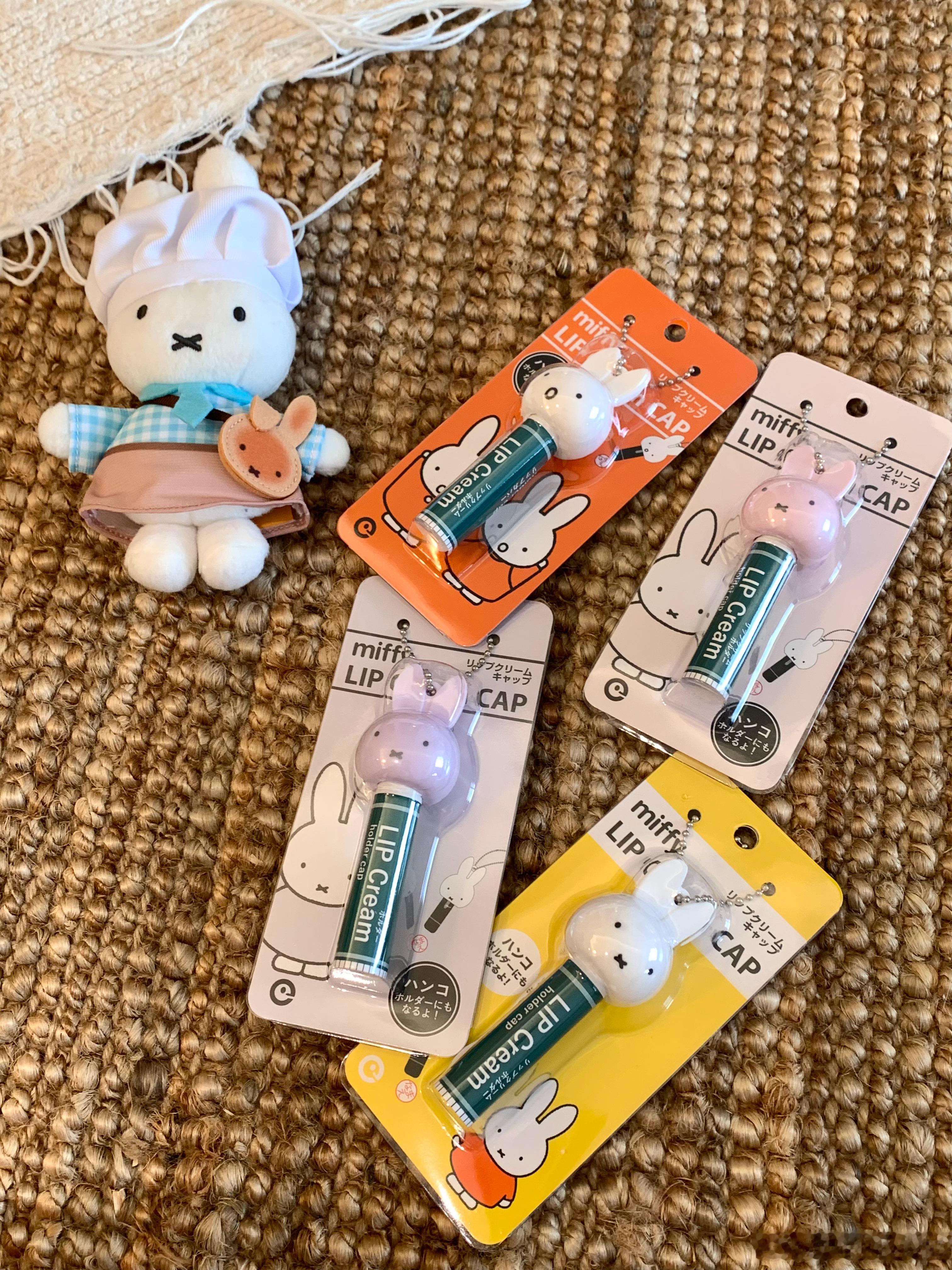 我服了  以为是可爱唇膏  还买了好多……结果打开是纸