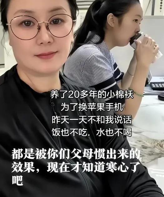 面相这玩意有门学问叫相学，存在了上千年，不是没道理。

20年前路边捡个女婴，当