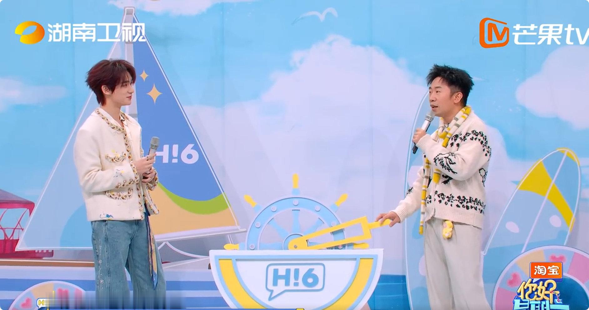 丁程鑫丁程鑫在线复刻我叫李飞丁程鑫在线复刻《我叫李飞》，一开口就是熟悉的味道，直