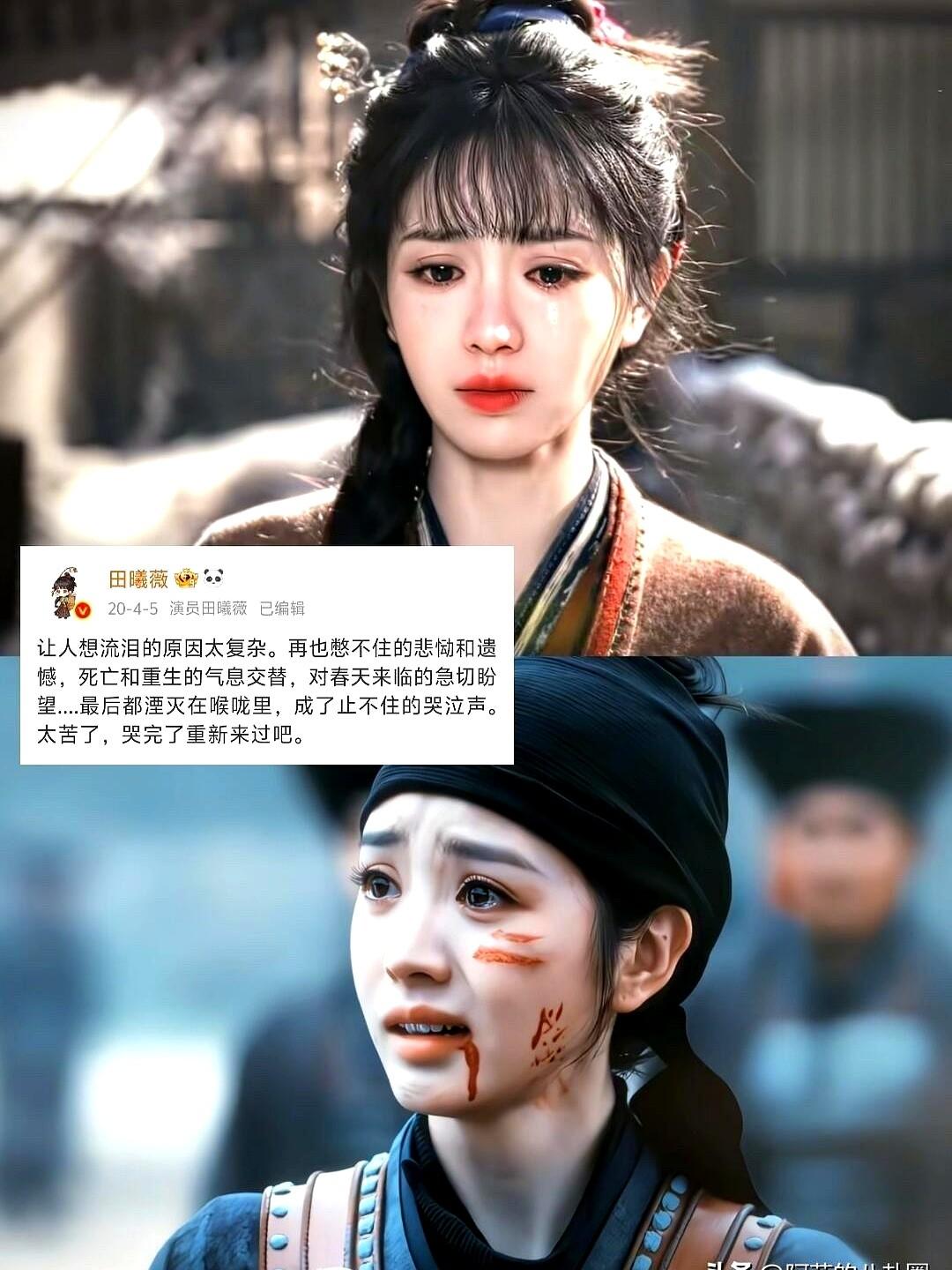 《逐玉》这剧，节奏和剪辑确实能说。

但田曦薇演的樊长玉，真是一人扛起了整部戏！