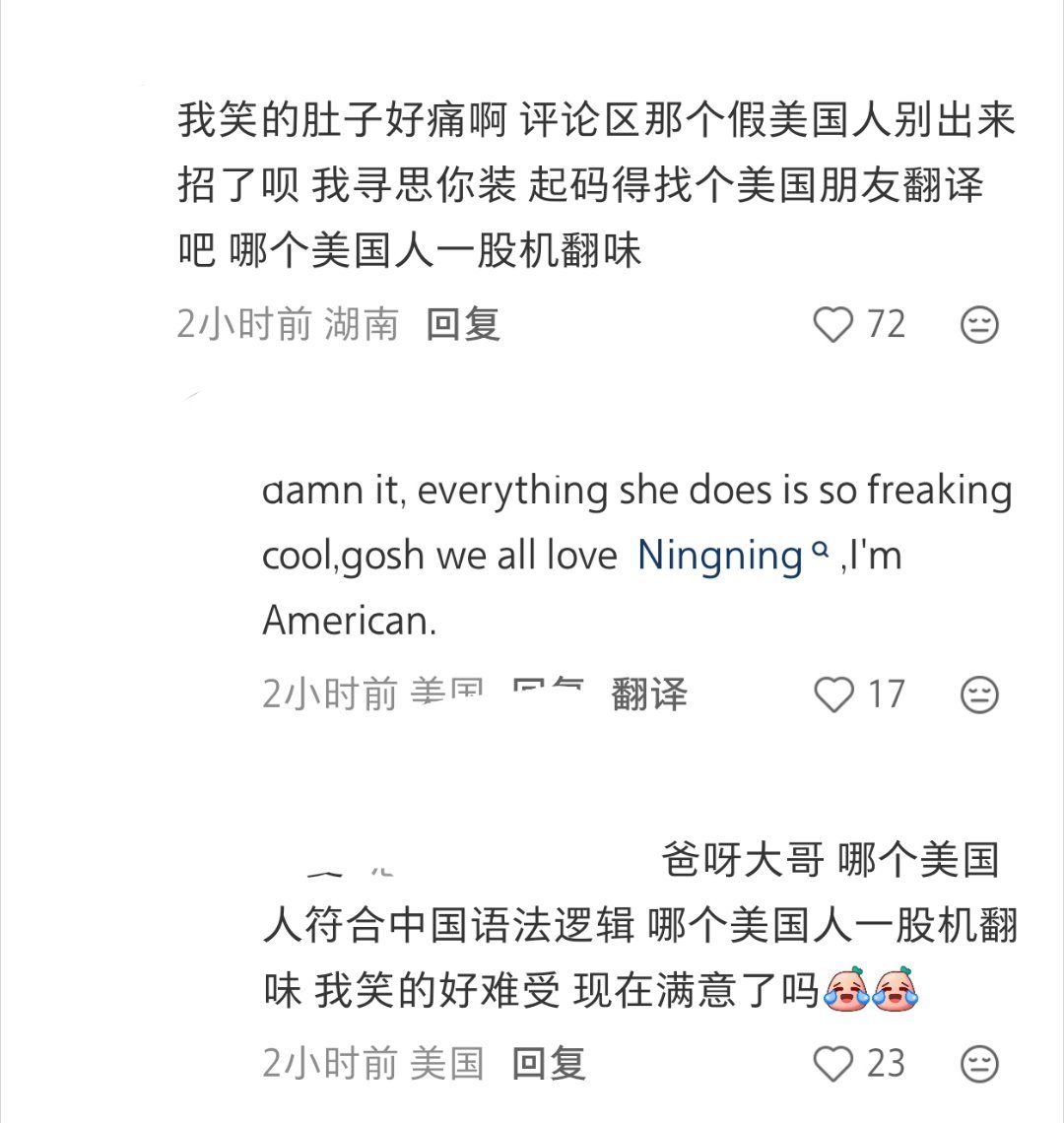 很佩服队友粉被拆穿后依然坚持伪装的勇气Blind to what exactly