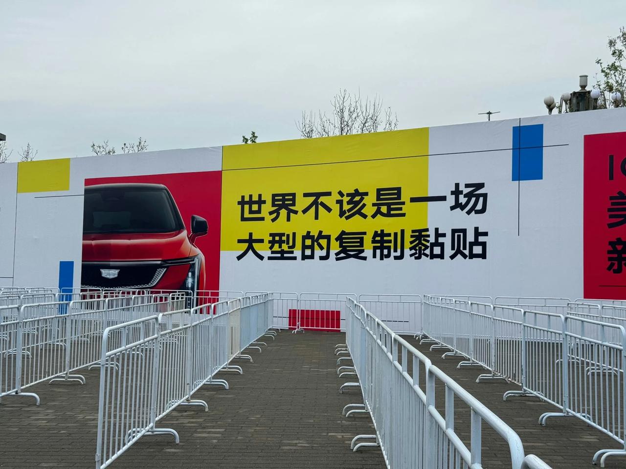 凯迪拉克这是在内涵谁呢？？？切勿对号入座哦。。。[笑哭][笑哭][笑哭]
