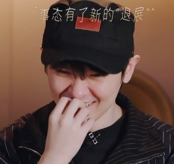 怎么你尤一赢就自动触发麻辣位，上周你们可不是这么说的