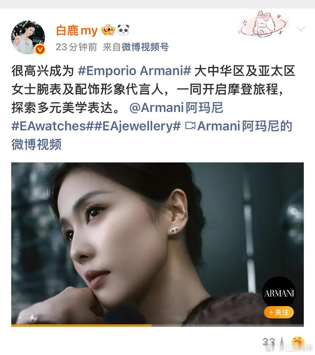 就这样而已啊 ​​​