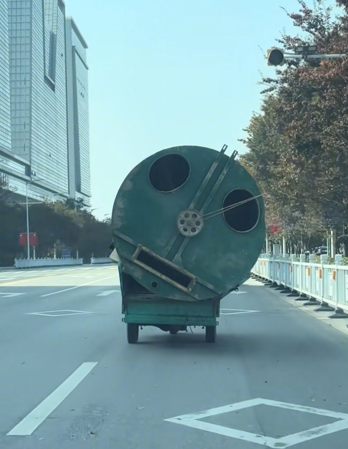 算了你肯定觉得没意思 