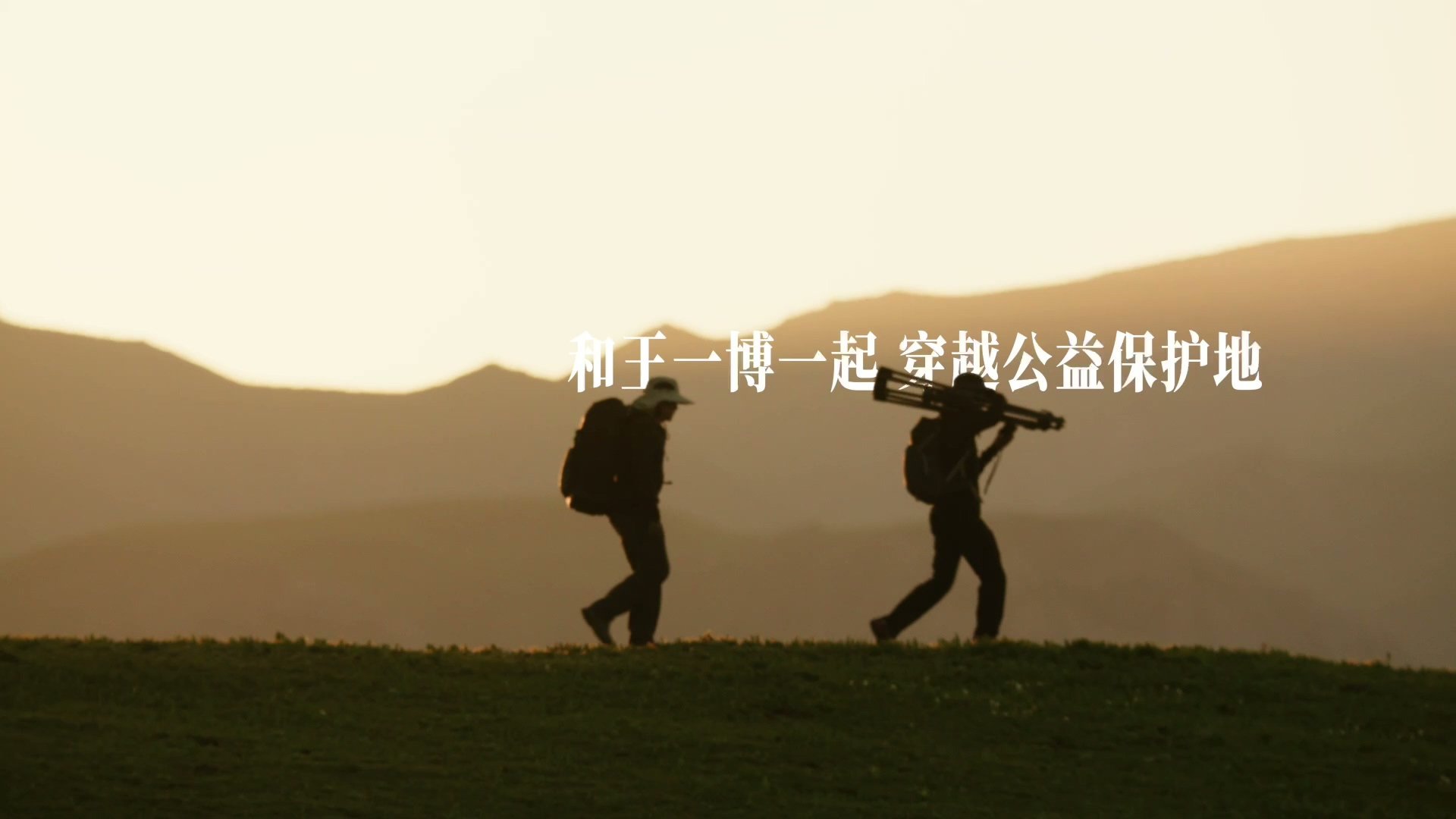 王一博闯进木工赛道为什么又是王一博？✨因为他不喧哗，默默踏实做事，认真践行公益的