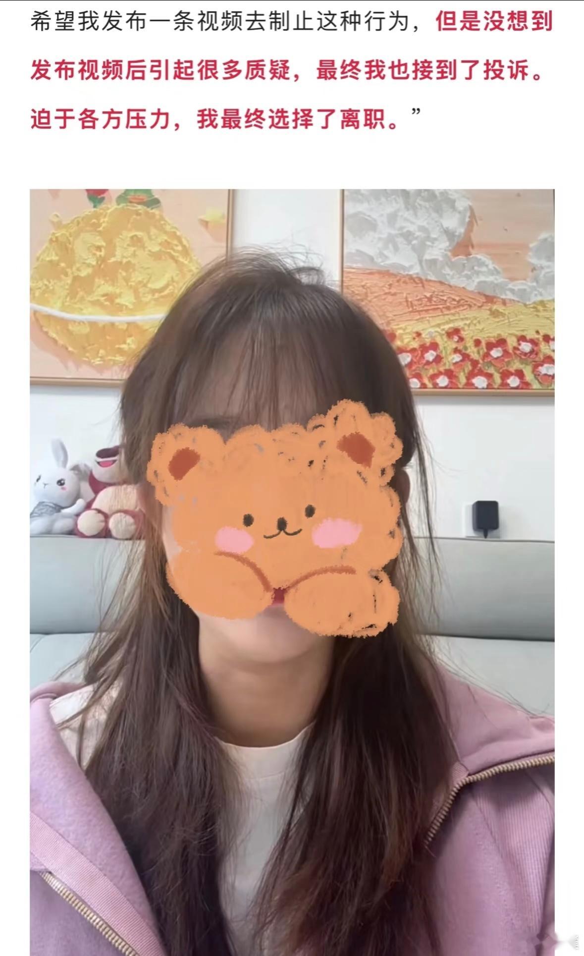 大量老师晒学生视频走红  老师想做自媒体可以拍自己生活，拍讲课，但把镜头对准学生