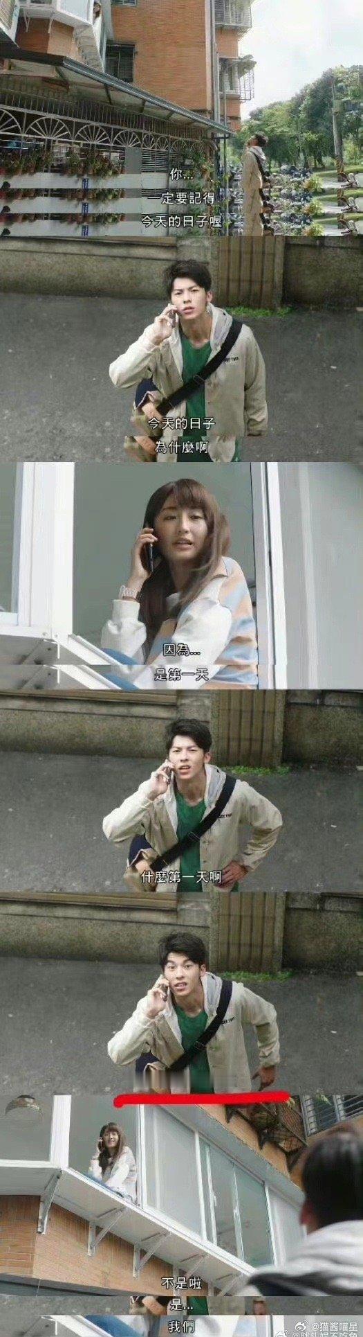 🐧连这个都过不了审，这真的太过分了 ， 大陆女生不来姨妈[允悲]，这有什么好剪