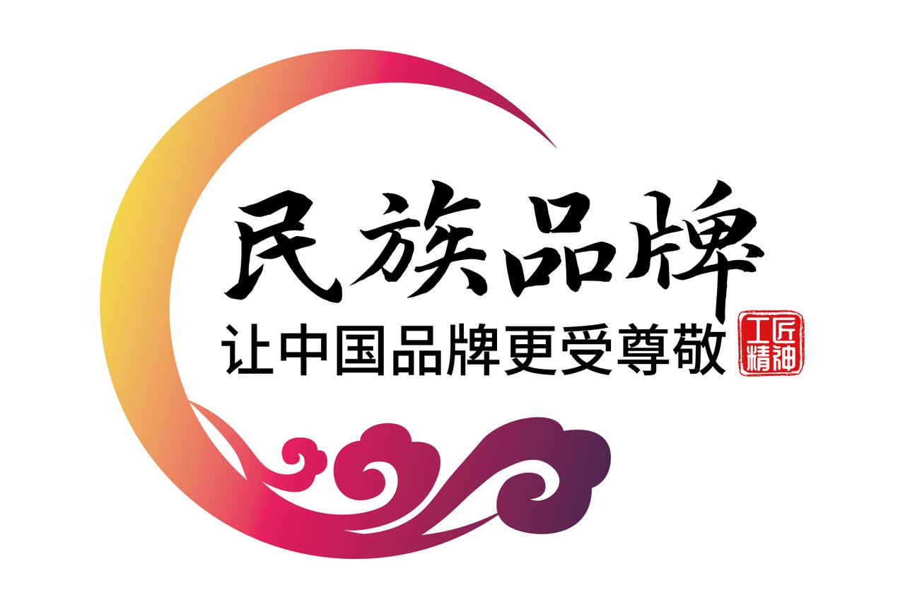 有些企业产品质量或服务出了问题，遭受舆论批评的时候，用有些企业或者网民为其辩护，