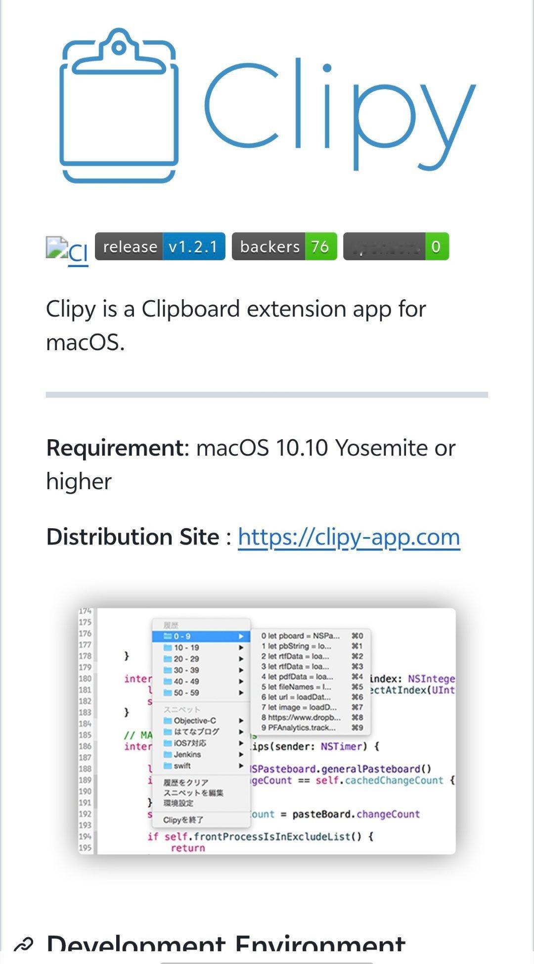 在办公或创作过程中，频繁复制、粘贴和整理文本是常见痛点，尤其需要从不同来源汇总内