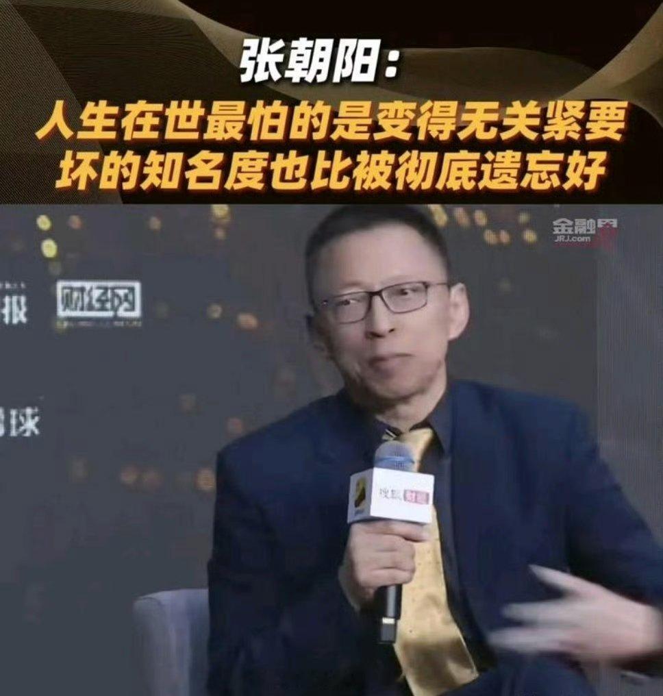 从年初某剧开始，感觉剧集营销的思路就变了，以前还在意口碑，现在就是纯流量玩法，不