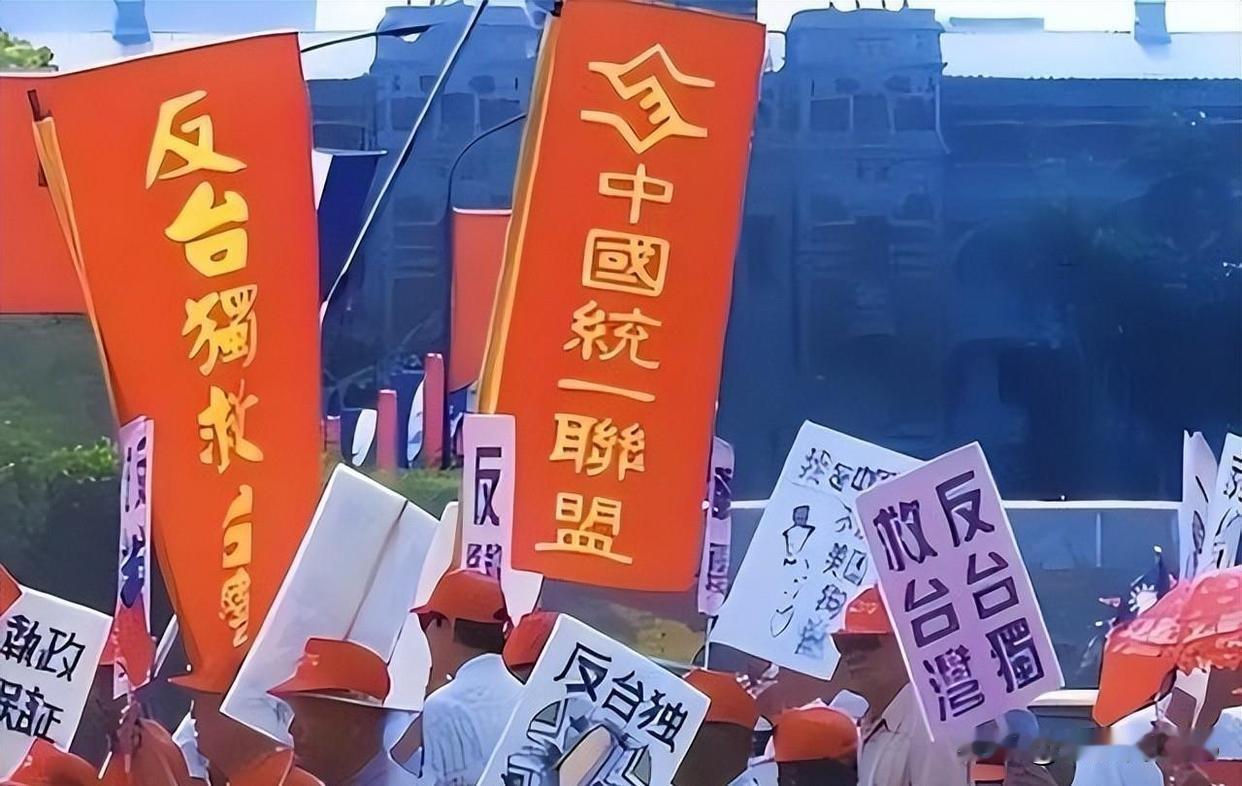 开弓没有回头箭！大陆台独打击进入实操阶段，丧钟真的敲响了？
 
最近福建泉州公安