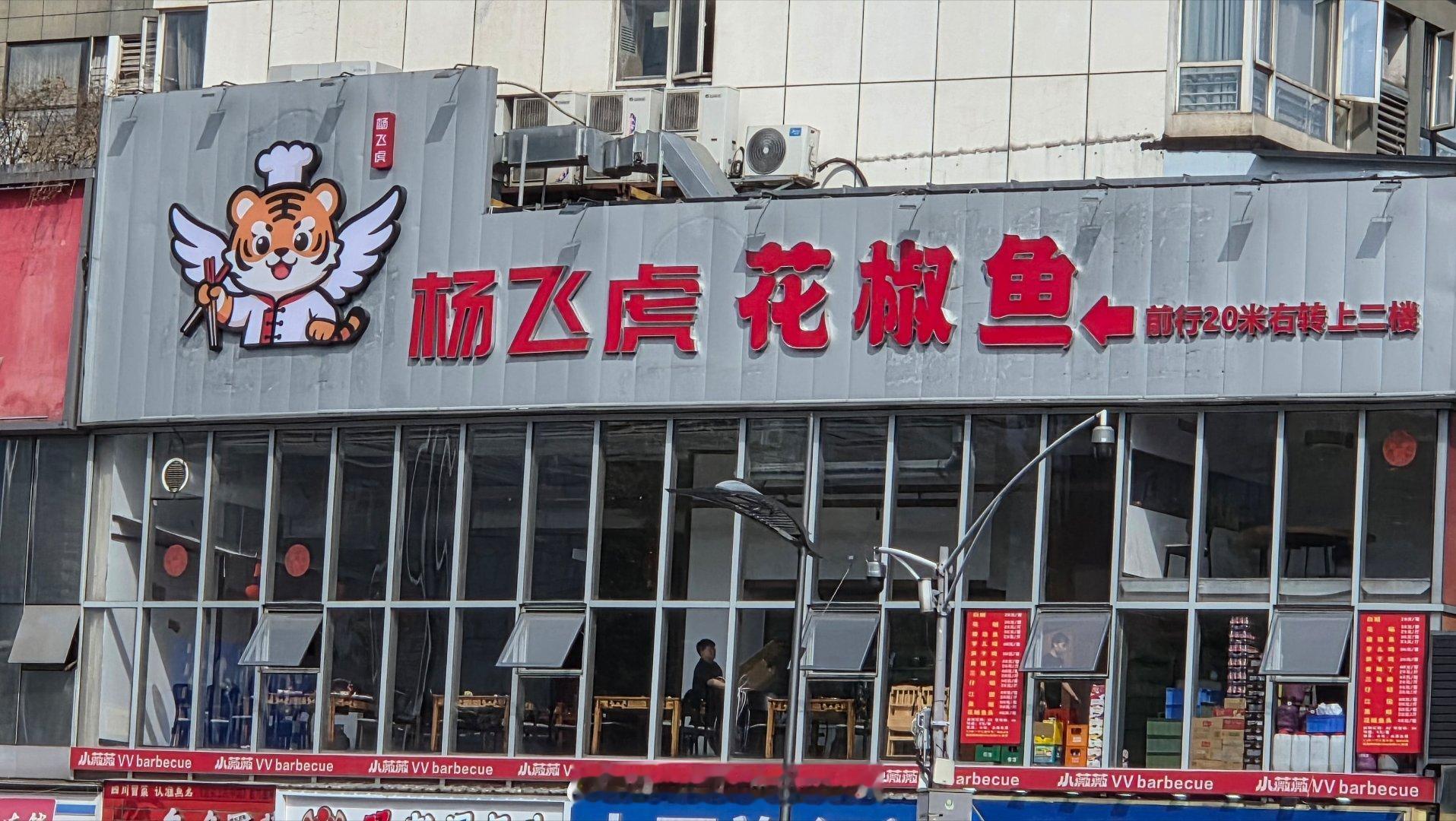 成都生活美食成都美食店分享美食成都成都街拍手机摄影爱好者烟火成都，总有你喜欢的美