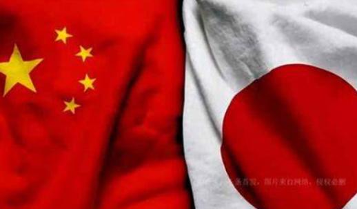 日本高官声称：中方若不认旧约，台湾地区将归日本！中国外交部迅速回击，指该和约非法