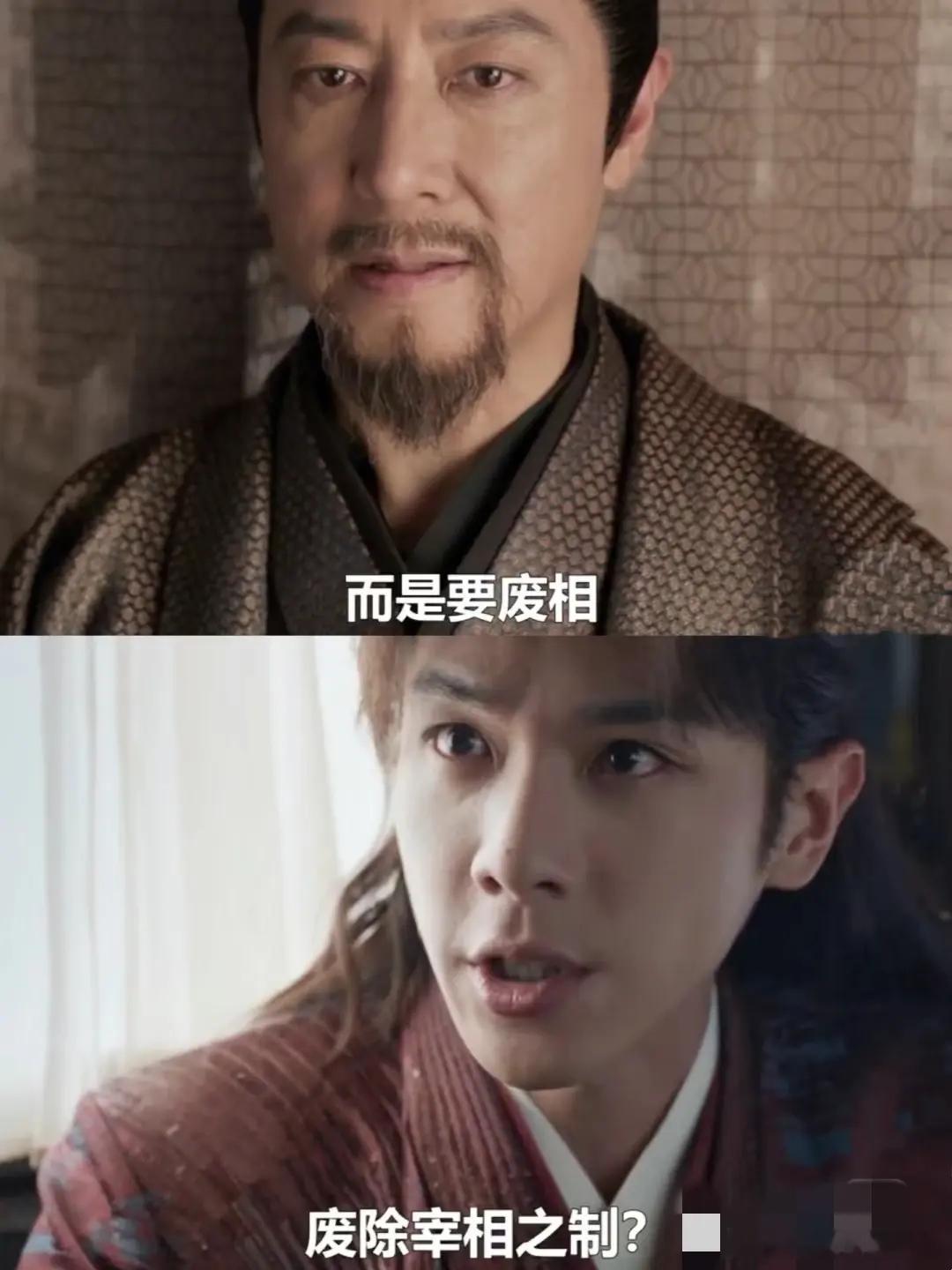 《庆余年2》不懂就问，林若甫这个宰相到底是干嘛的？监察院有陈萍萍军部有秦业还有都