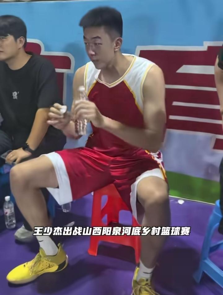 王少杰下赛季去哪了？引起球迷间的热议。
大多数球迷都主张他去江苏肯帝亚，看来网传