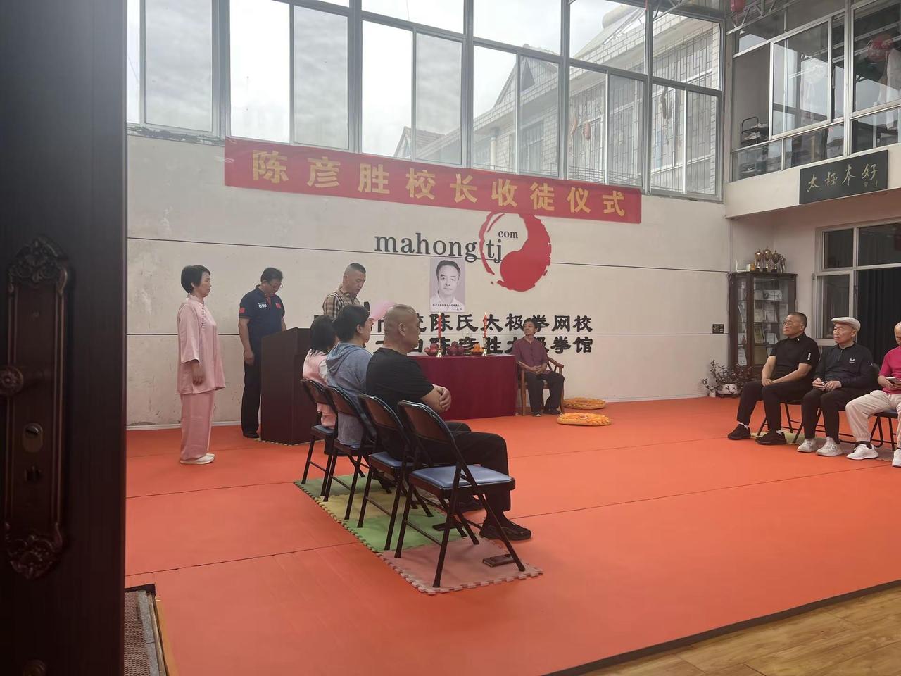 祝收徒仪式圆满成功