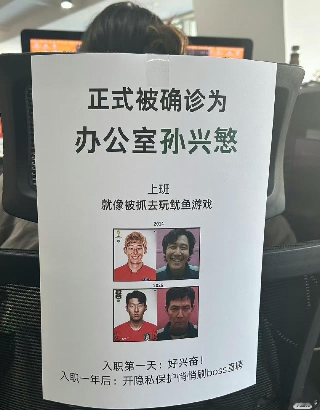 正式被确诊为办公室佛得角 职场应酬？内卷竞赛？通通与我无关。守着自己的节奏稳步向