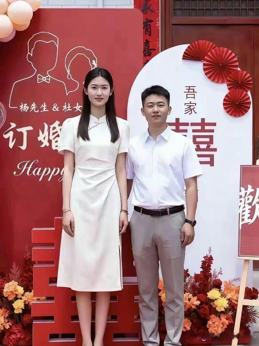 一看这男的肯定有他的过人之处 ​​​
