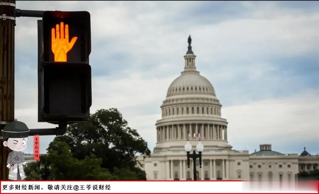【反向走势！这件事对美国政府不利，但可能会刺激美股大涨？】


#优质作者榜# 