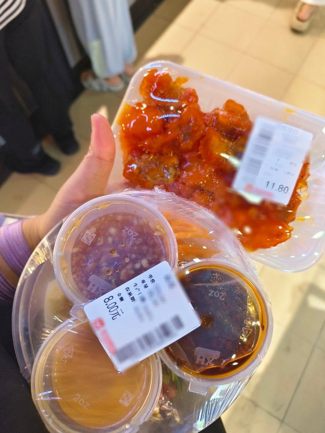 吃上了心心念念的糖醋排骨  再搭个凉皮，今天的晚餐搞定