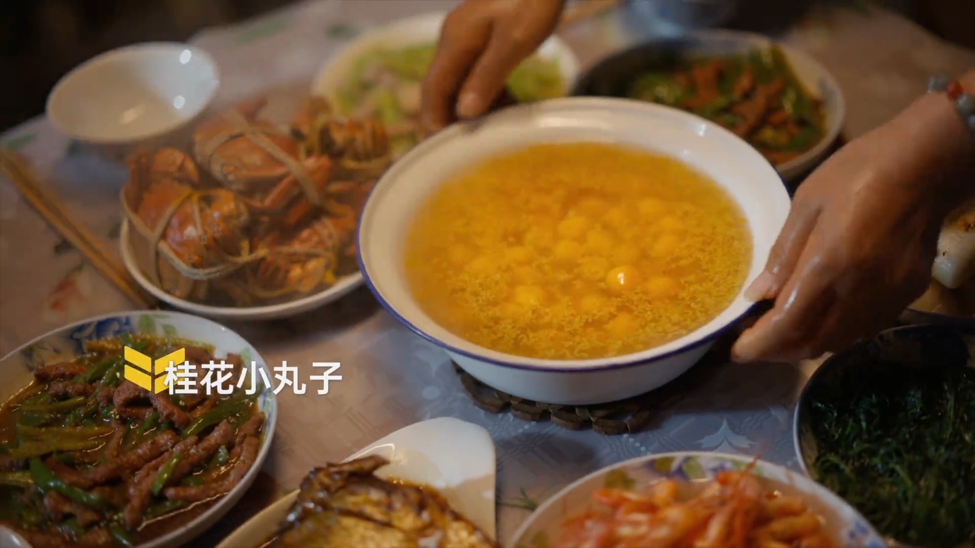 风味人间   桂花小丸子是一道美味的中式甜点，在我们这边作为饭后甜点。 简易版桂