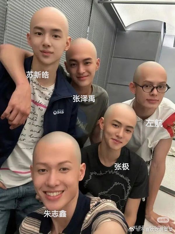 好阳刚的登[流鼻血] ​​​
